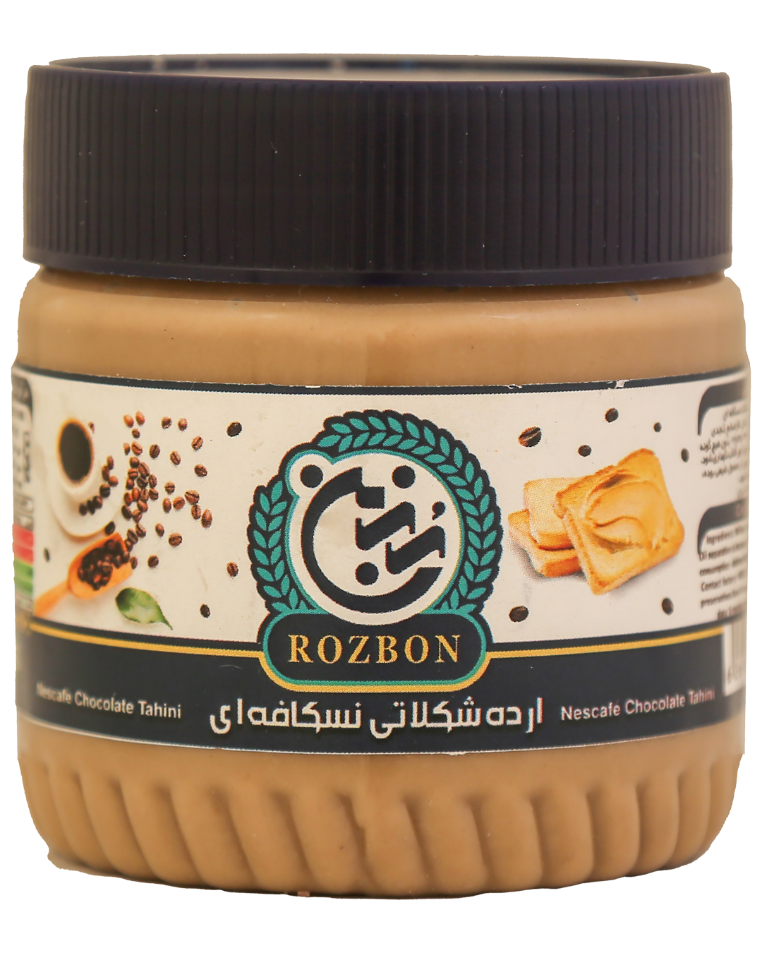 ارده شکلاتی نسکافه ای 300 گرمی ؤسزُّن