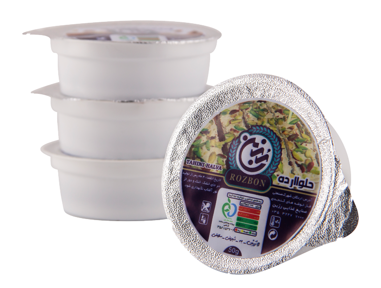 حلوا ارده 50 گرمی رُزبُن