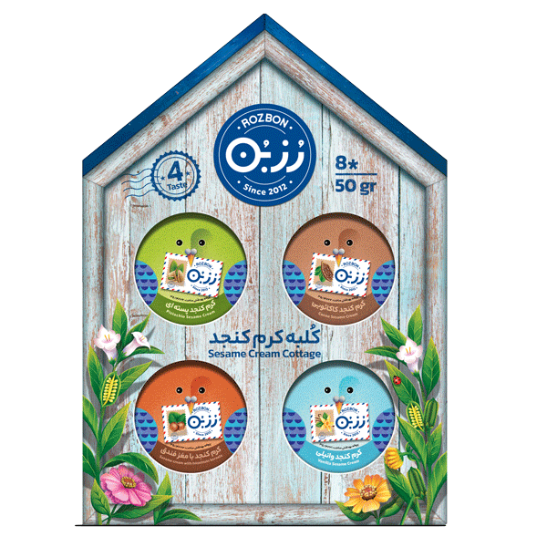 بسته کرم کنجد پسته فندق شکلات وانیلی