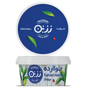 حلوا ارده رزبن 250 گرمی