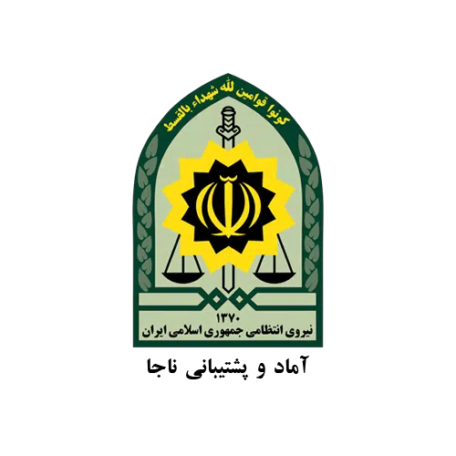 همکاری صنایع غذایی رُزبُن با آماد و پشتیبانی ناجا استان یزد